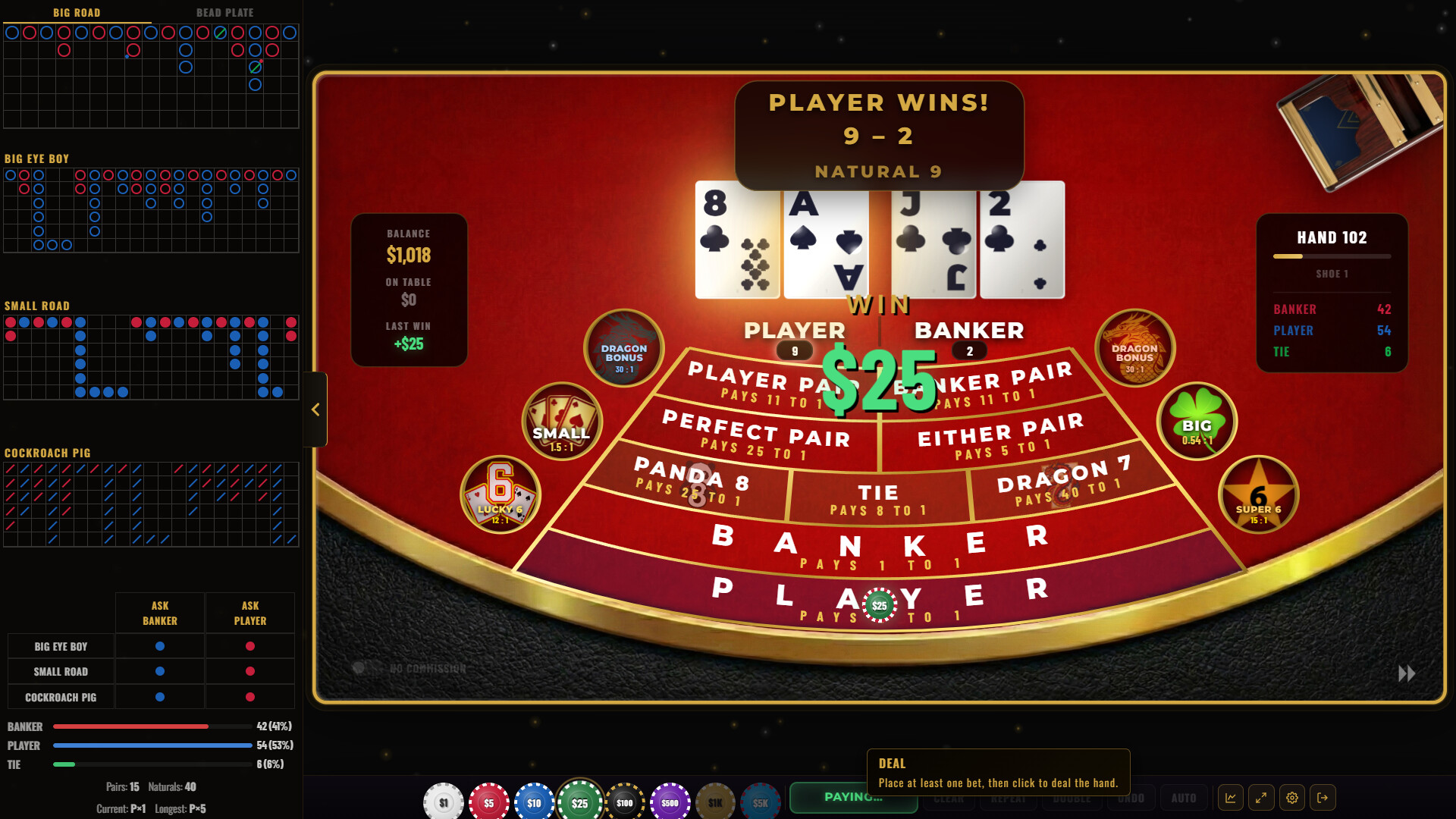 Baccarat Strada: Ultimate Baccarat Punto Banco Simulator & Trainer