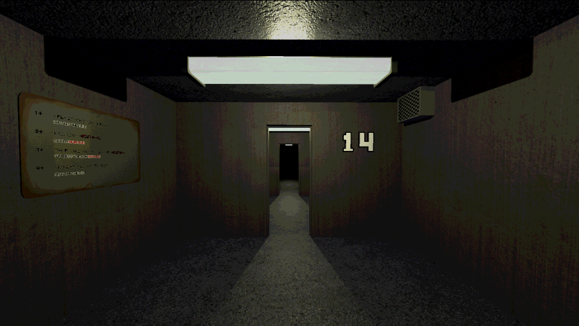 Bunker 14 – Bunker 14 progression guide