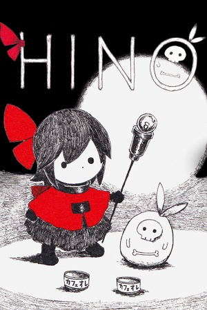 Hino – Hino PC Performance Guide