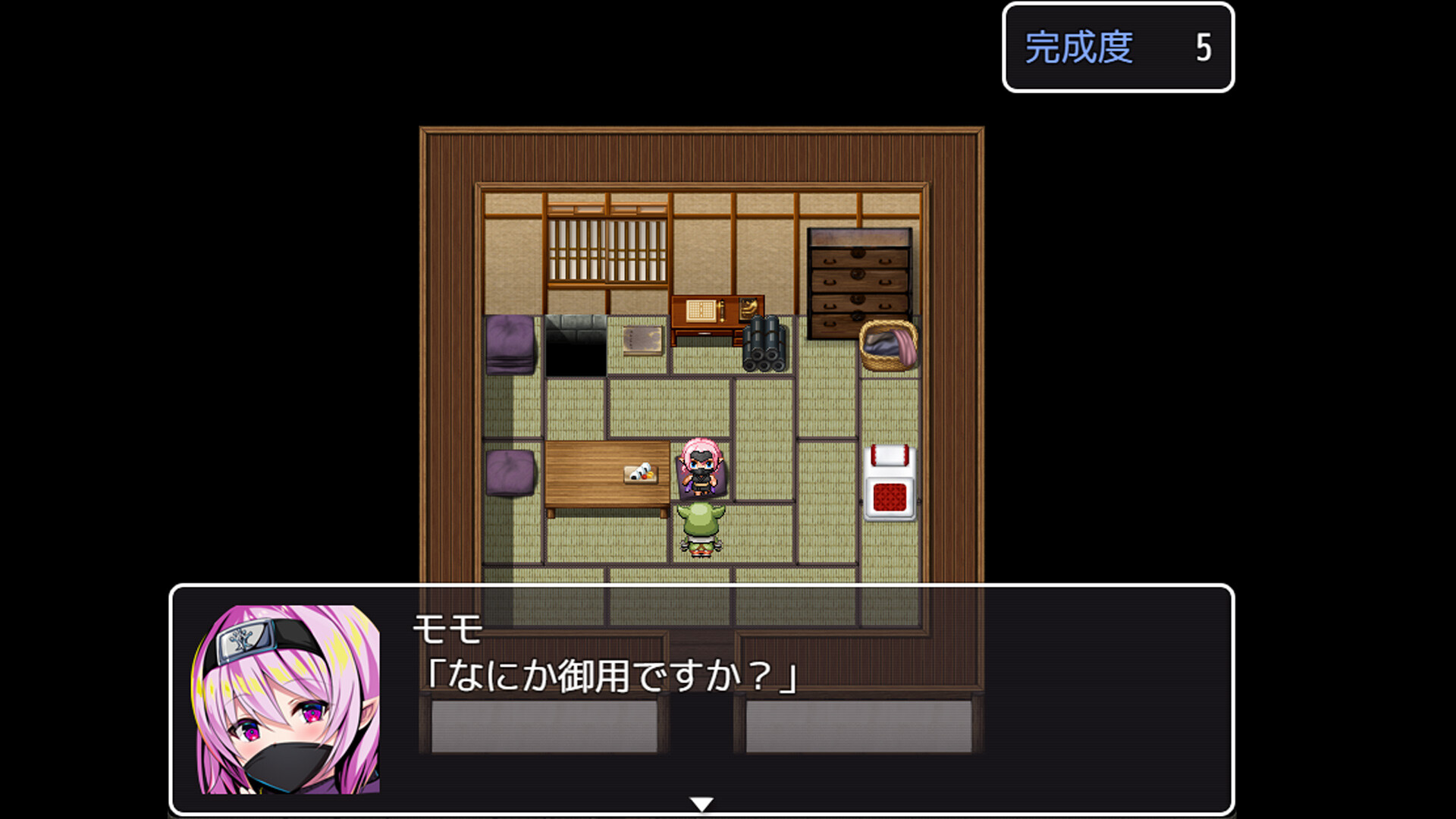 Loli Ninja Village