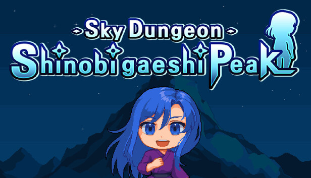 SkyDungeon Shinobigaeshi Peak – SkyDungeon Shinobigaeshi Peak beginner