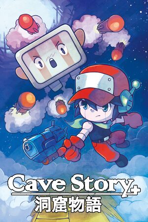 Cave Story+ – Cave Story+ progression tips