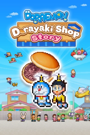 Doraemon Dorayaki Shop Story – doraemon dorayaki shop story early game