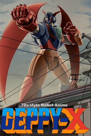 70s-Style Robot Anime Geppy-X – geppy-x early game tips