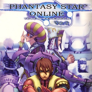 Phantasy Star Online – Phantasy Star Online collectibles