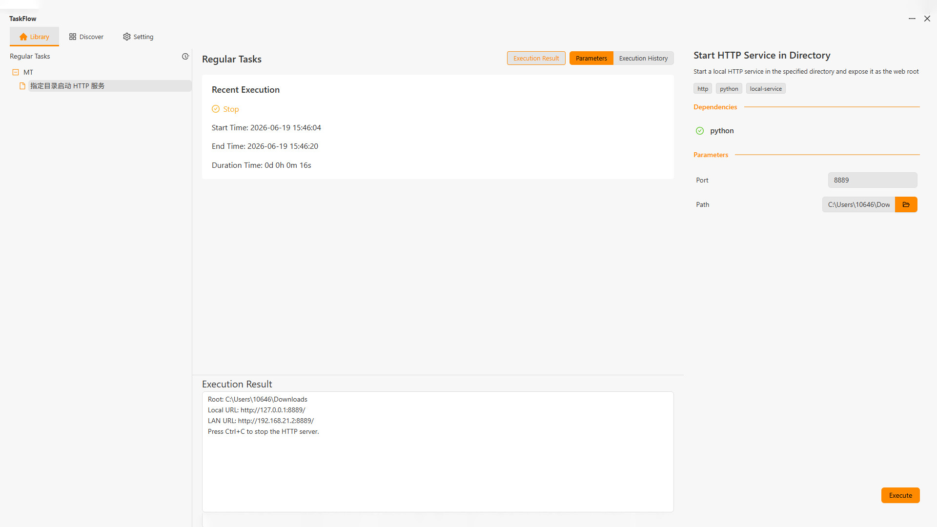 TaskFlow – TaskFlow key items collectibles
