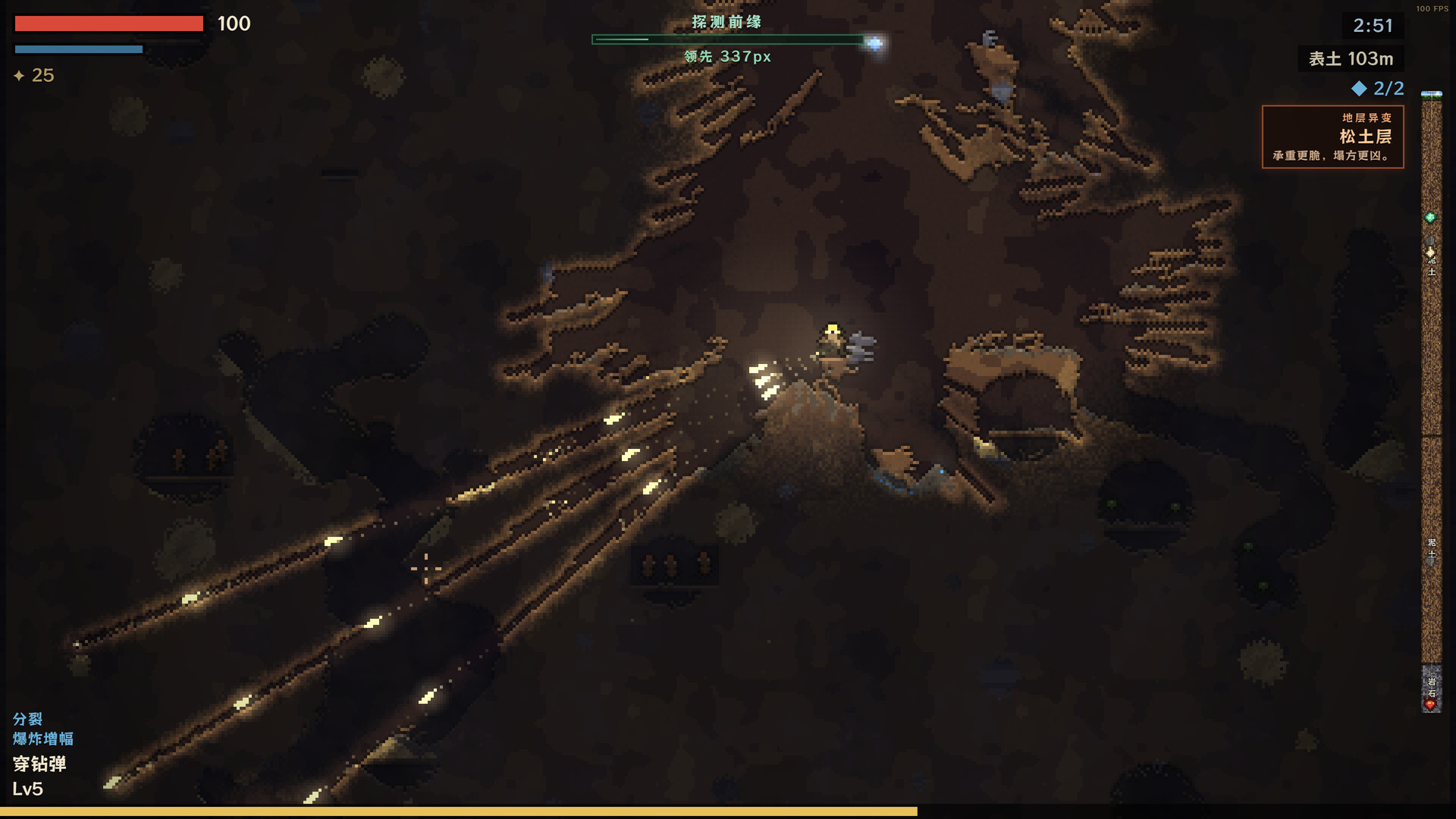 DustFall – dustfall gaming gear
