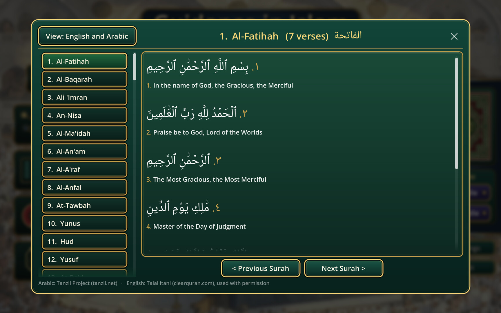Guidance in Islam