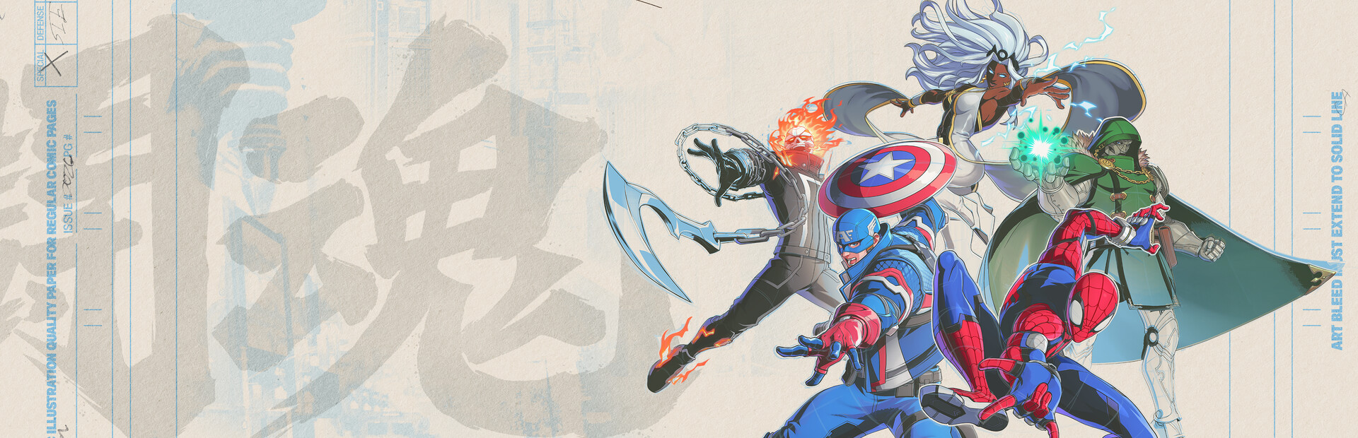 MARVEL Tōkon: Fighting Souls – MARVEL Tōkon: Fighting Souls