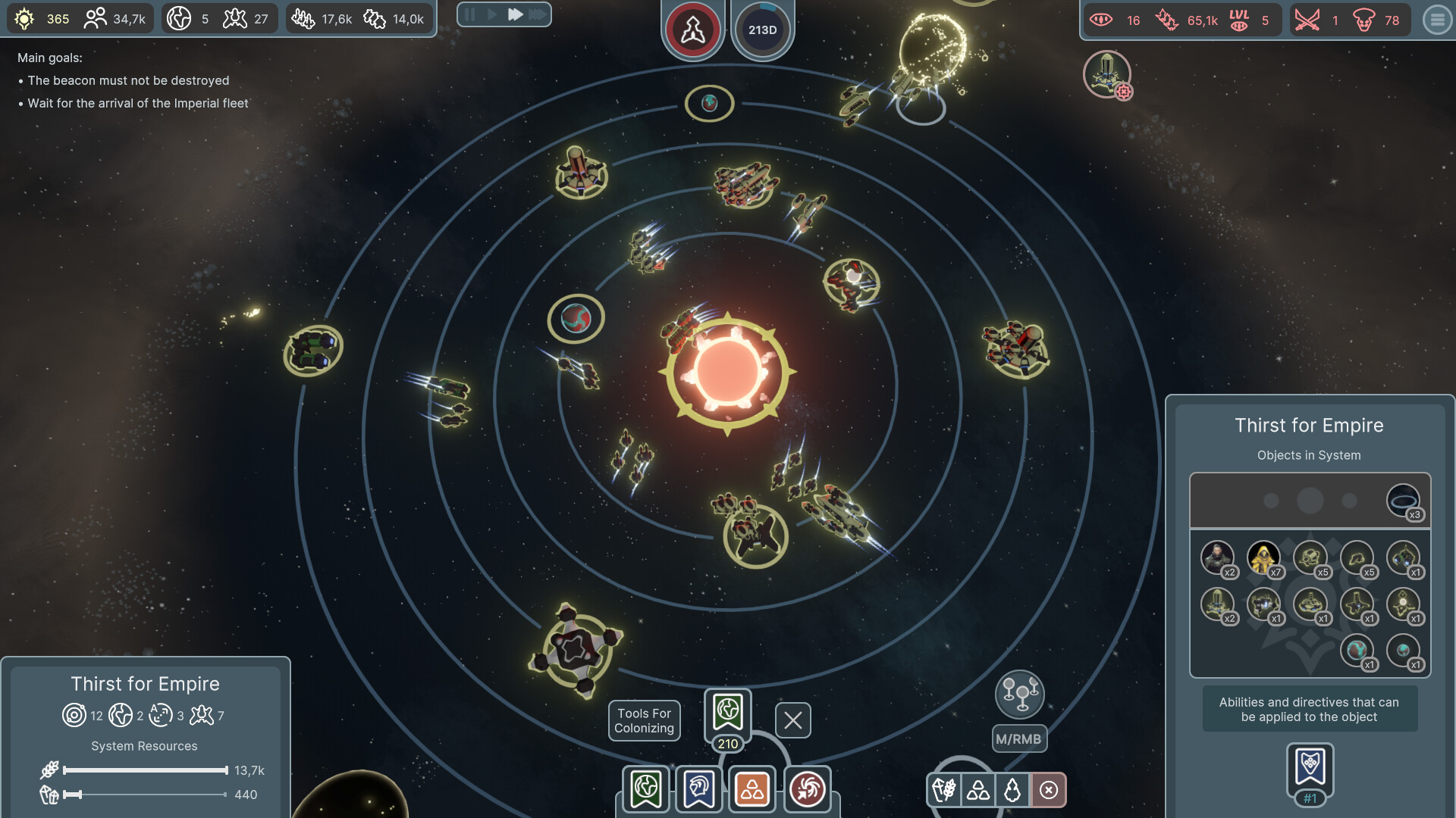 Solar Wave