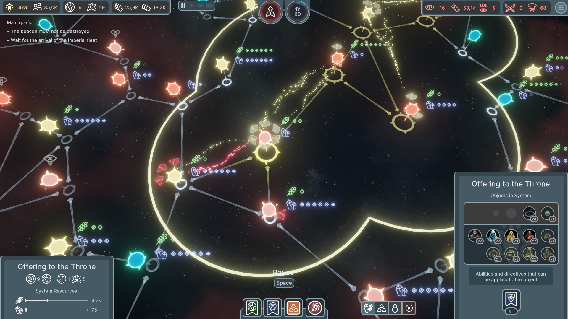 Solar Wave