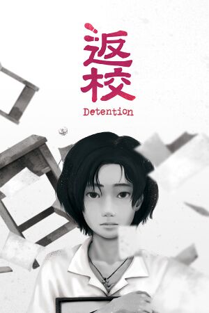Detention