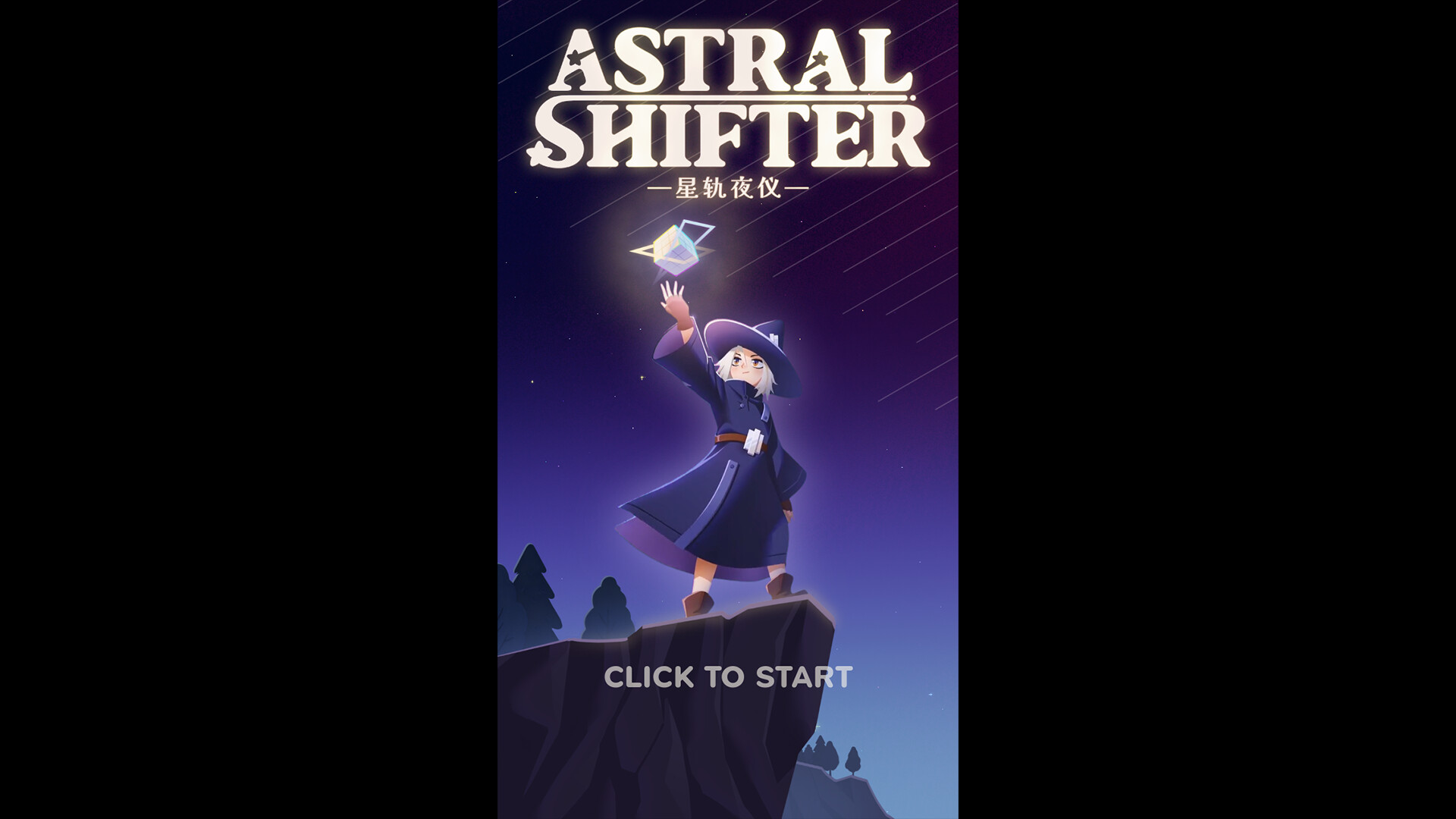 Astral shifter – Astral Shifter review