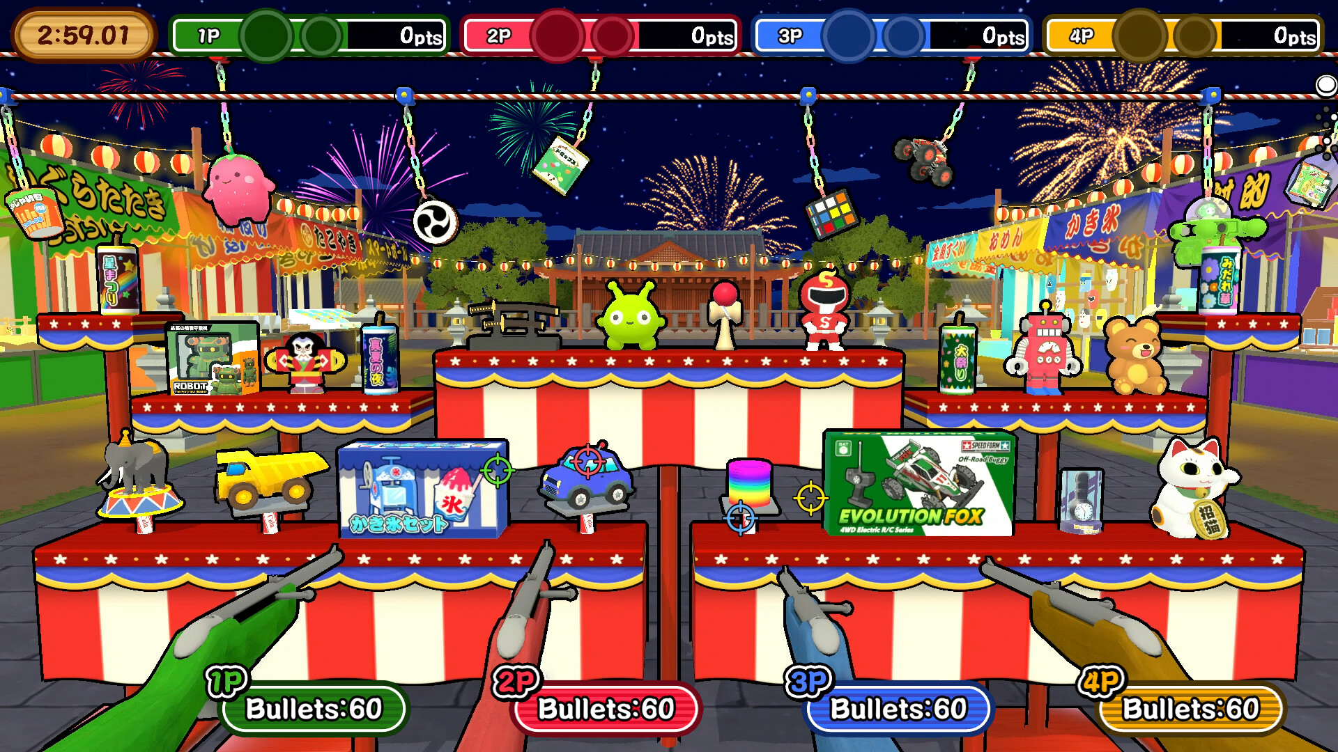 Super Shooting Gallery Battle – Super Shooting Gallery Battle